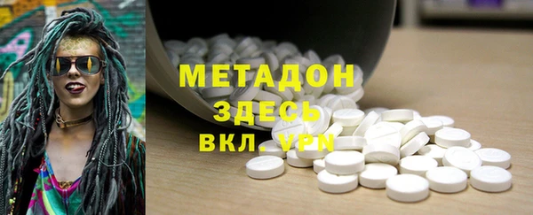 MESCALINE Богданович