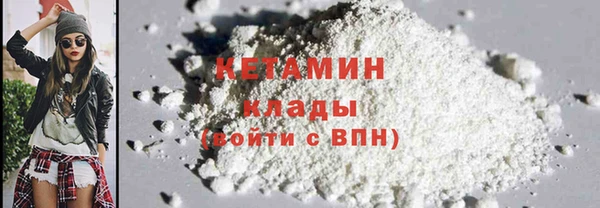 MESCALINE Богданович